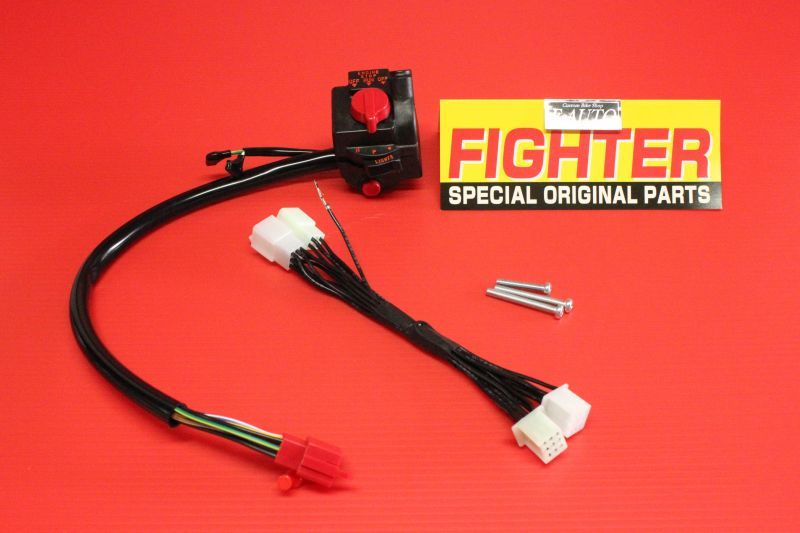 ゼファー 400/χ用 CBXスイッチBOX変換2点セット - F－AUTO