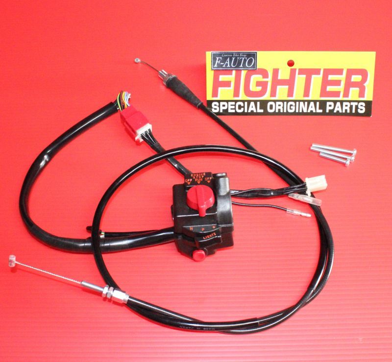 XJR 400 4HM用 CBXスイッチBOX変換3点・4点セット 黒 or メッシュ