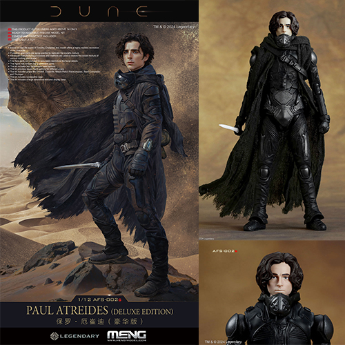 DUNE/デューン 砂の惑星/ ポール・アトレイデス 1/12スケール 組立式