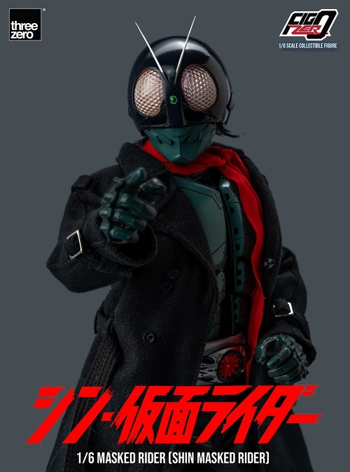FigZero/ シン・仮面ライダー: 仮面ライダー 1/6 アクションフィギュア