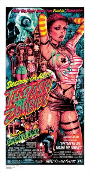 エロスティカ/ Destroy'em All! Thrash the Zombies フレーム入り