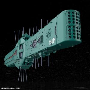 銀河英雄伝説/ 自由惑星同盟軍 第13艦隊旗艦 ヒューベリオン 1/3000