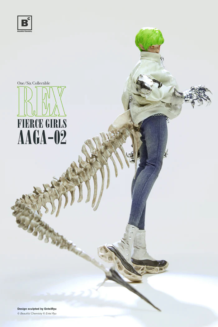 フィアス・ガールズ シリーズ/ マーセナリー・ガンナー（レックス）1/6