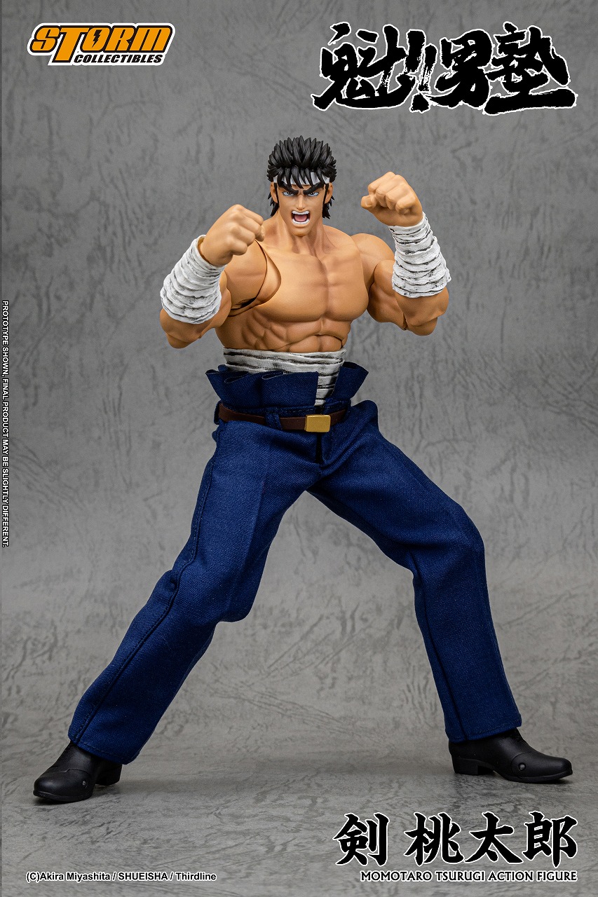 魁!!男塾/ 剣桃太郎 アクションフィギュア