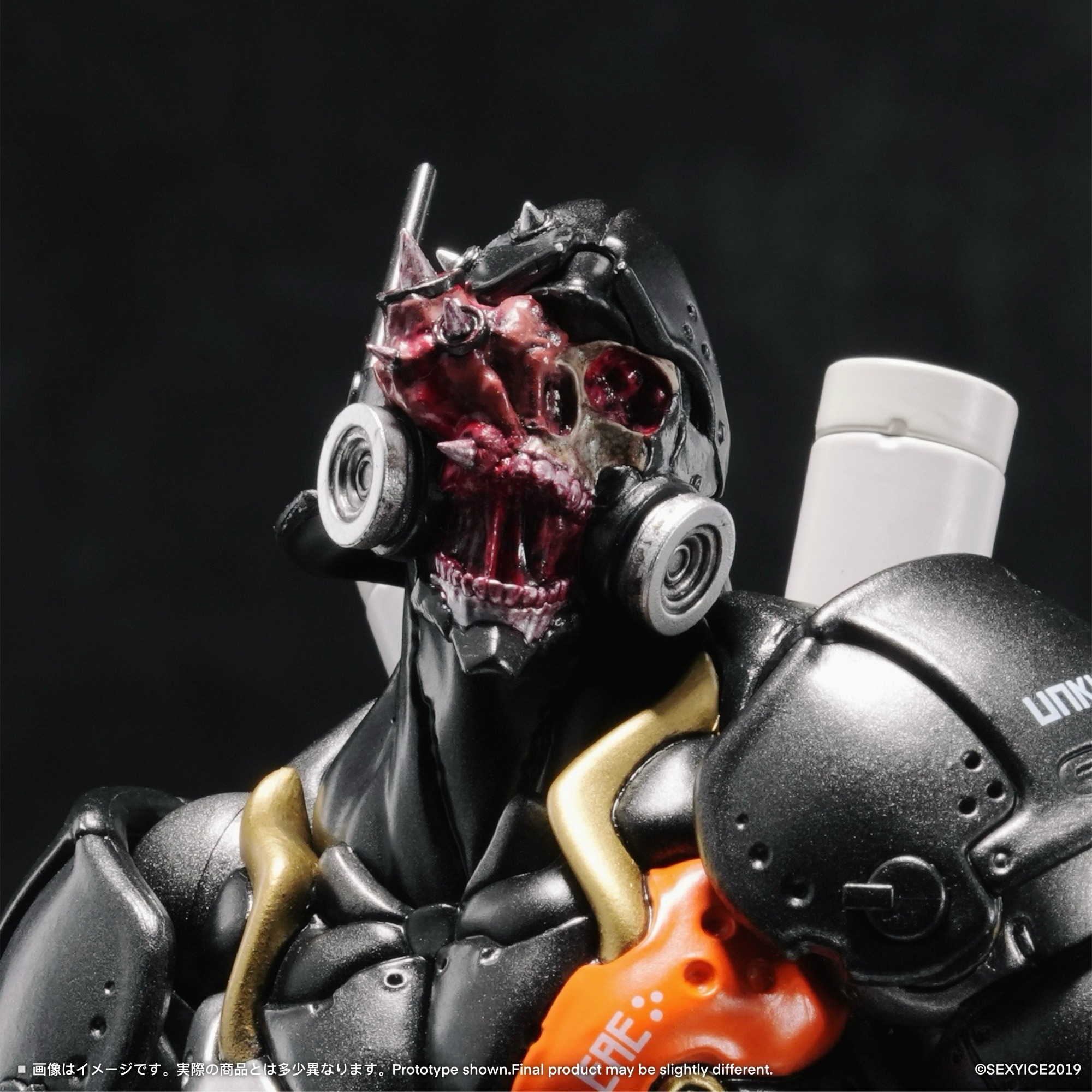 蟲 VERMIN シリーズ/ 人工進化実験体 B0199 マンティコラ 1/12