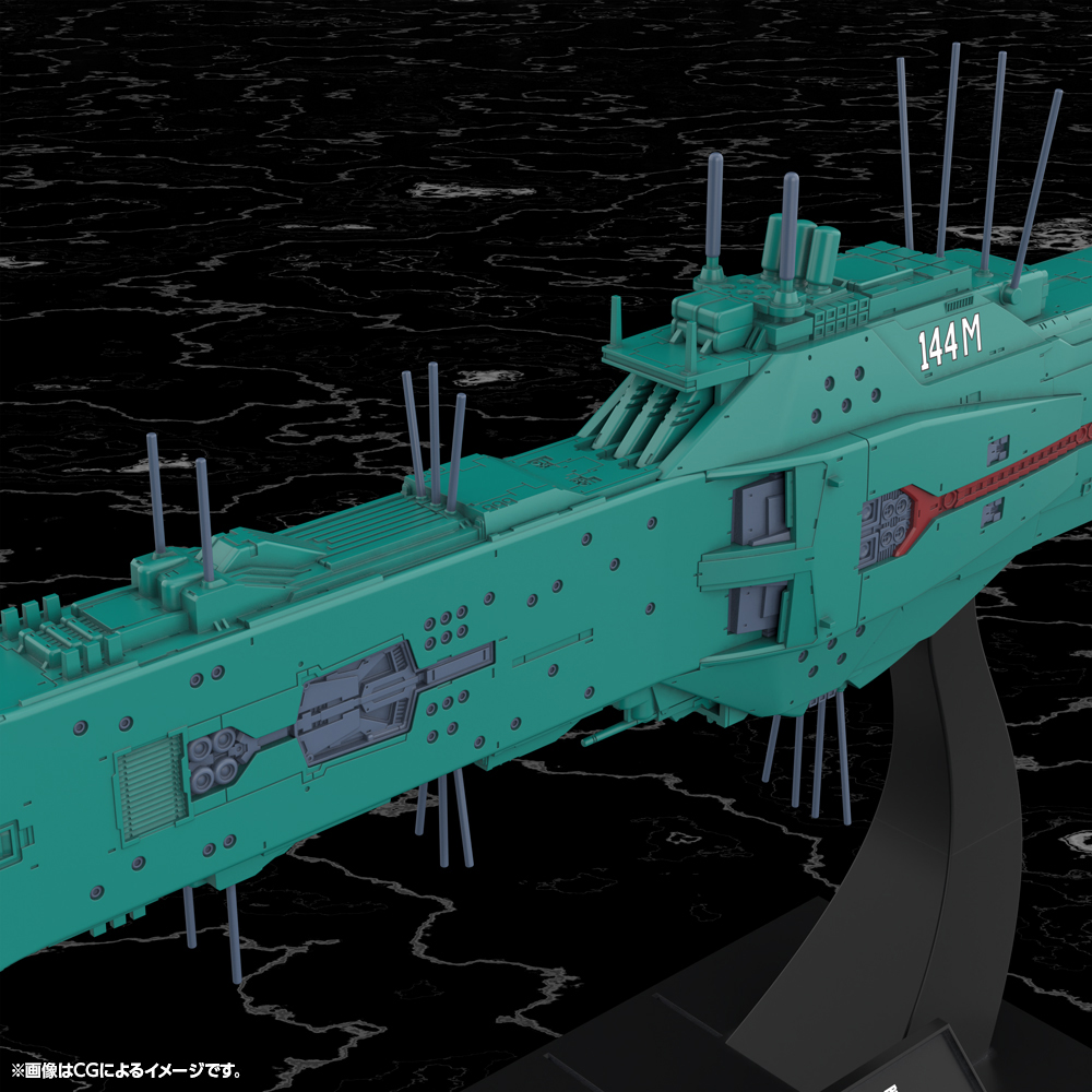 銀河英雄伝説/ 自由惑星同盟軍 第13艦隊旗艦 ヒューベリオン 1/3000