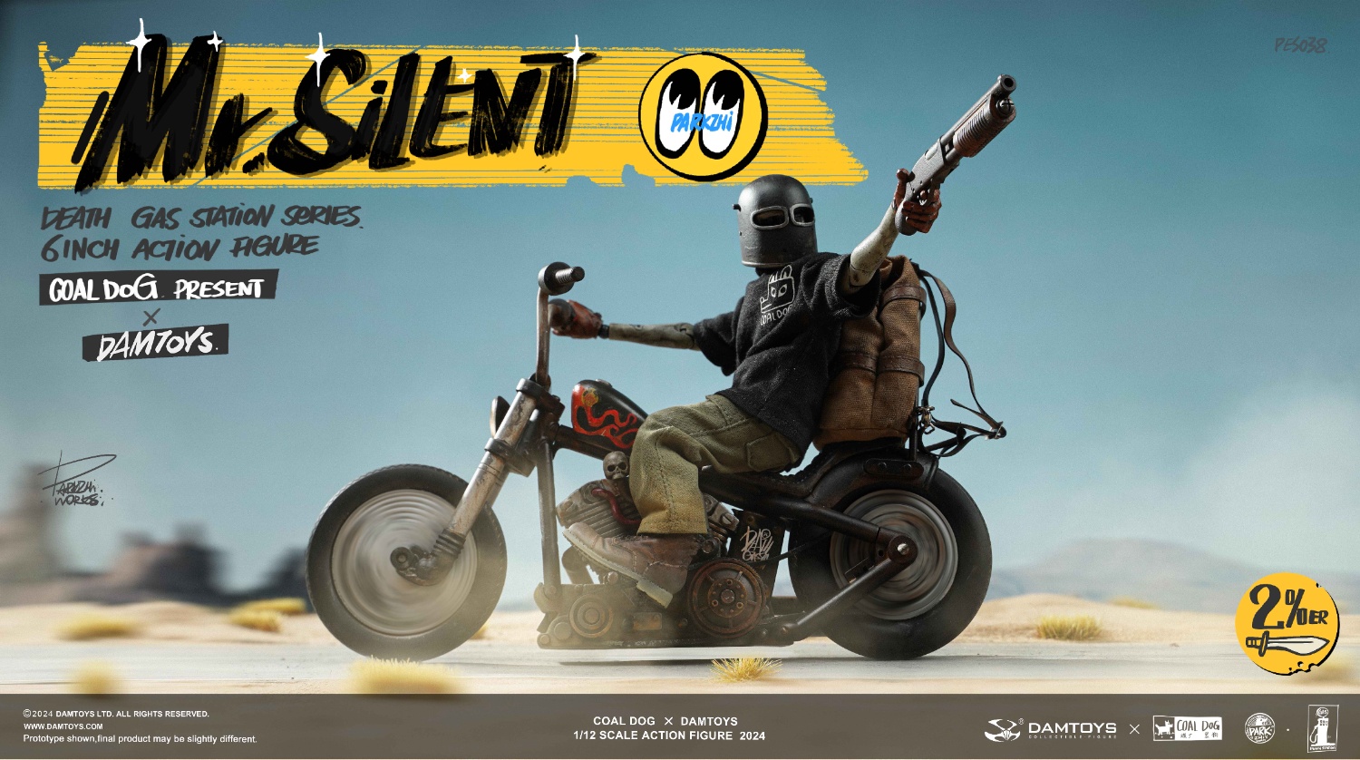 コールドッグ meets DAMTOYS/ デス ガス ステーション シリーズ: Mr