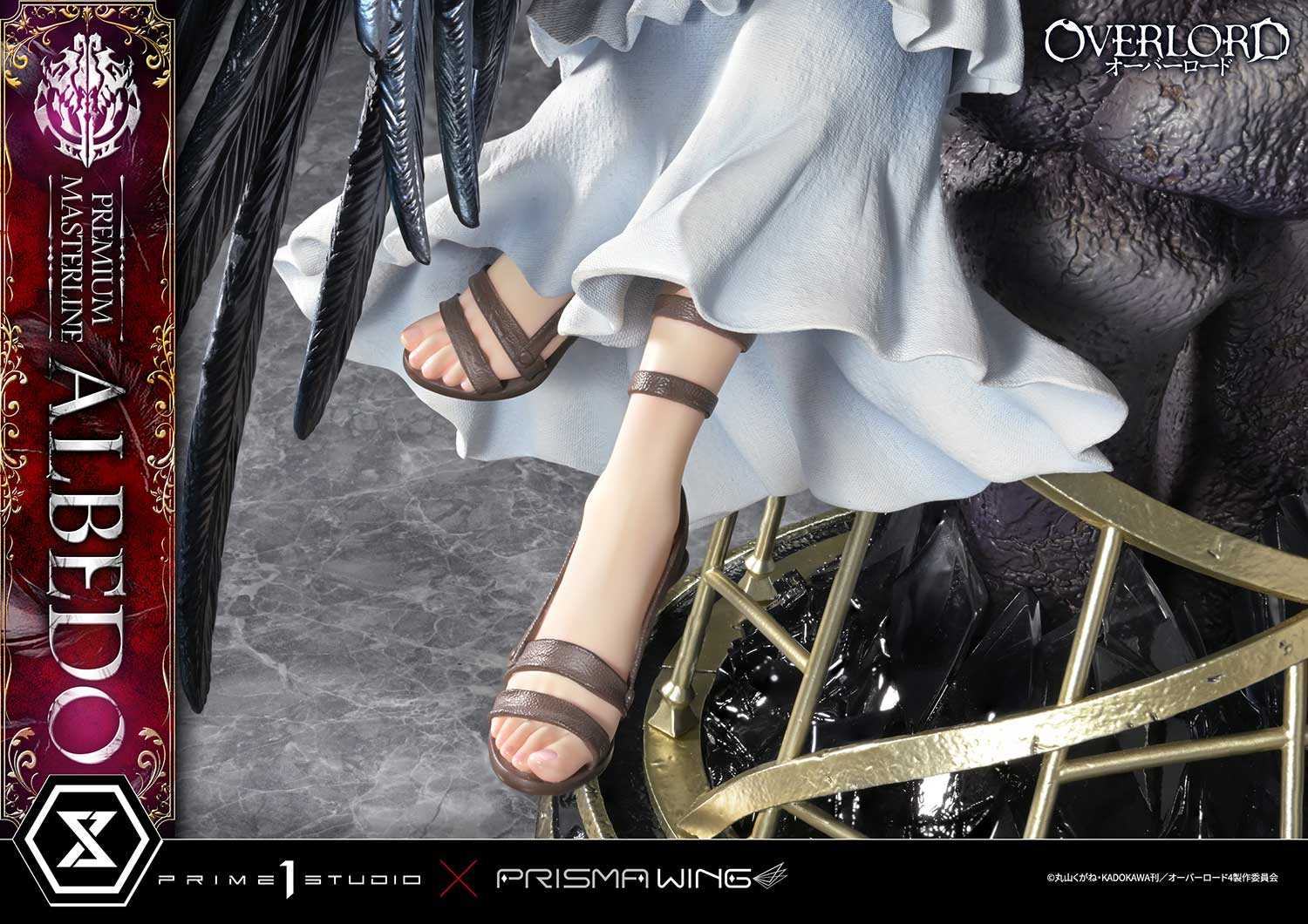 プレミアムマスターライン/ オーバーロード: アルベド 1/4 スタチュー