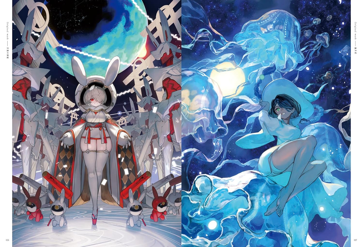 日本語版アートブック】CcanvasS lack 画集