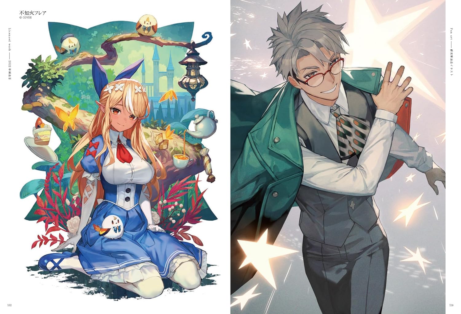 日本語版アートブック】CcanvasS lack 画集