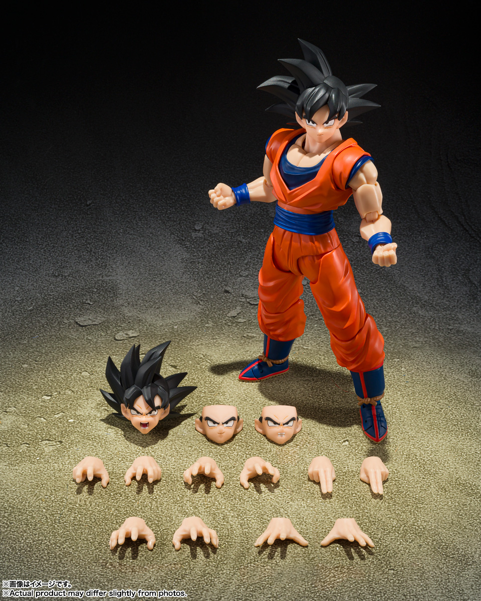 S.H.フィギュアーツ/ ドラゴンボールZ: 孫悟空〈心優しきサイヤ人〉