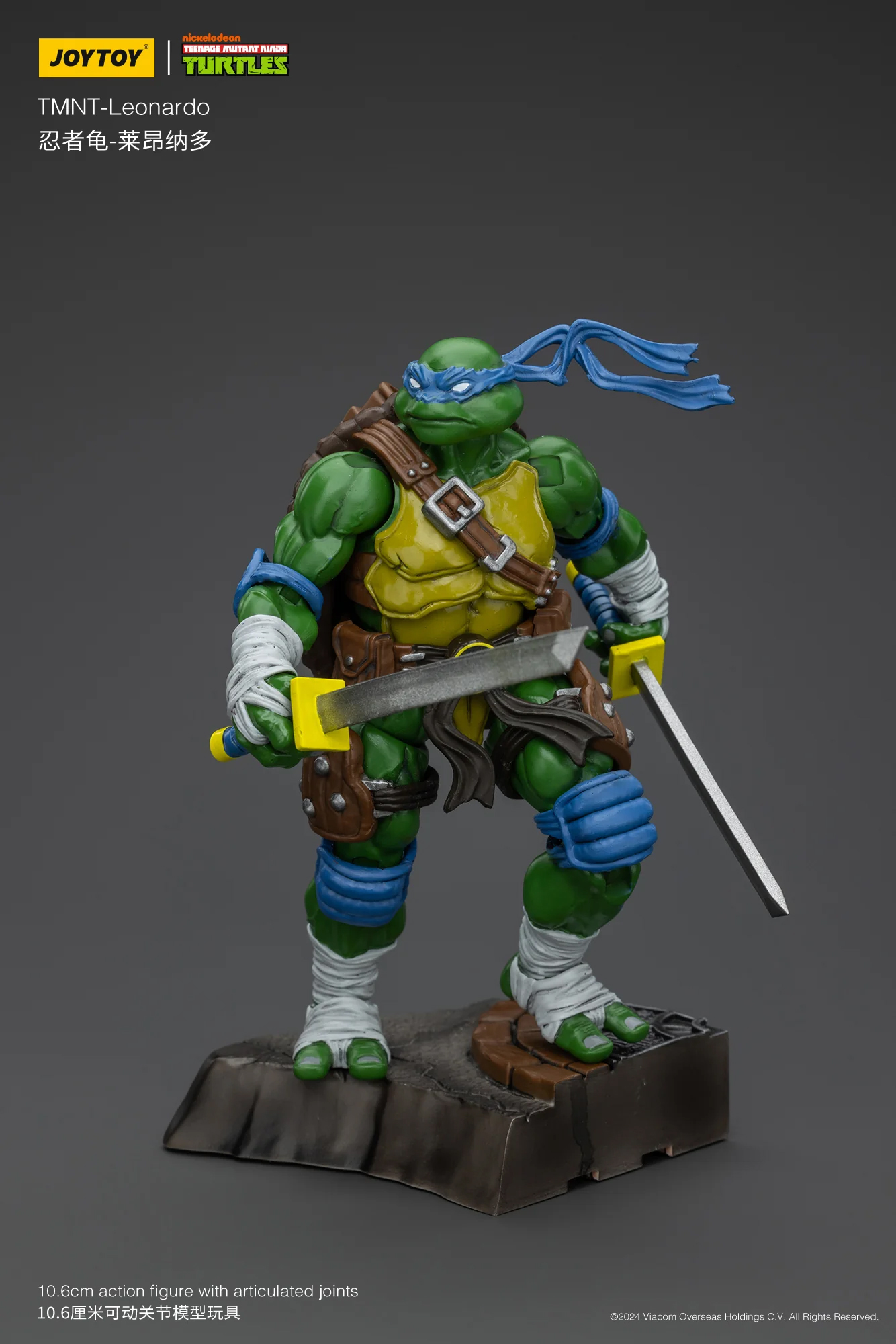 TMNT ティーンエイジ・ミュータント・ニンジャ・タートルズ