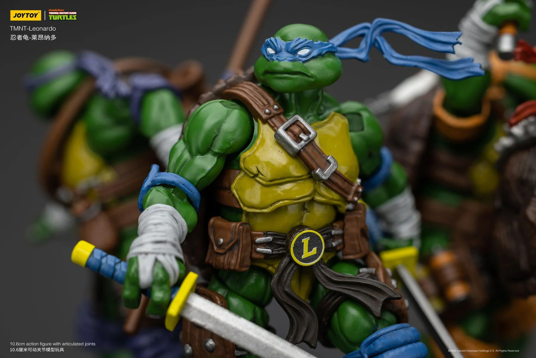 TMNT ティーンエイジ・ミュータント・ニンジャ・タートルズ