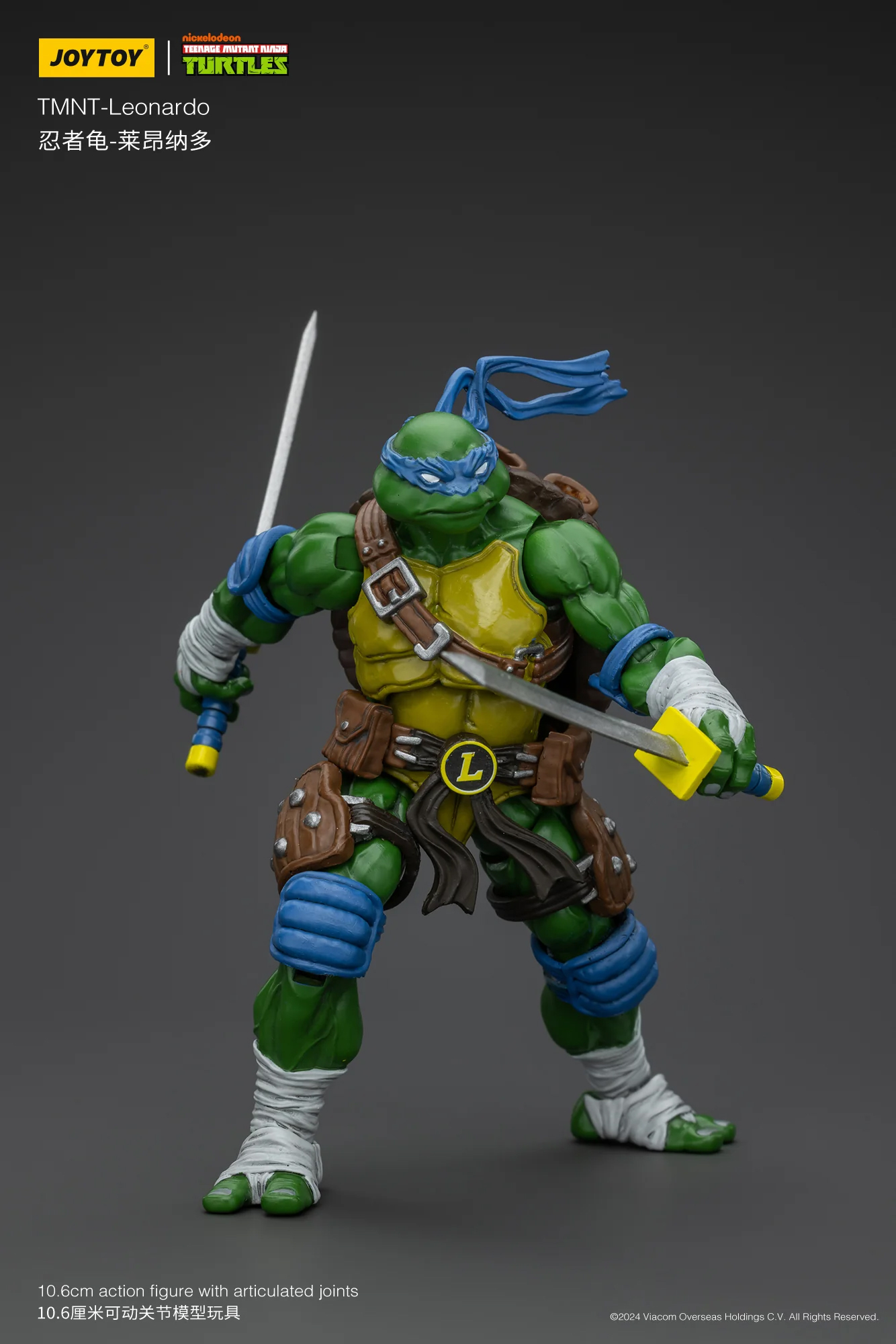 TMNT ティーンエイジ・ミュータント・ニンジャ・タートルズ