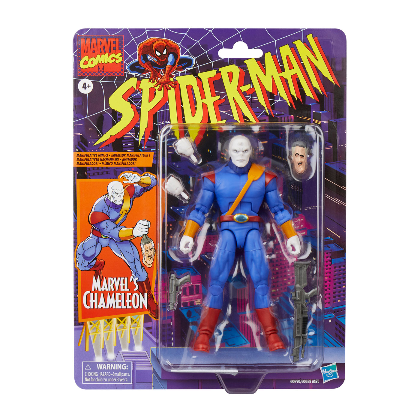SPIDER-MAN/ マーベルレジェンド クラシックス 6インチ アクション