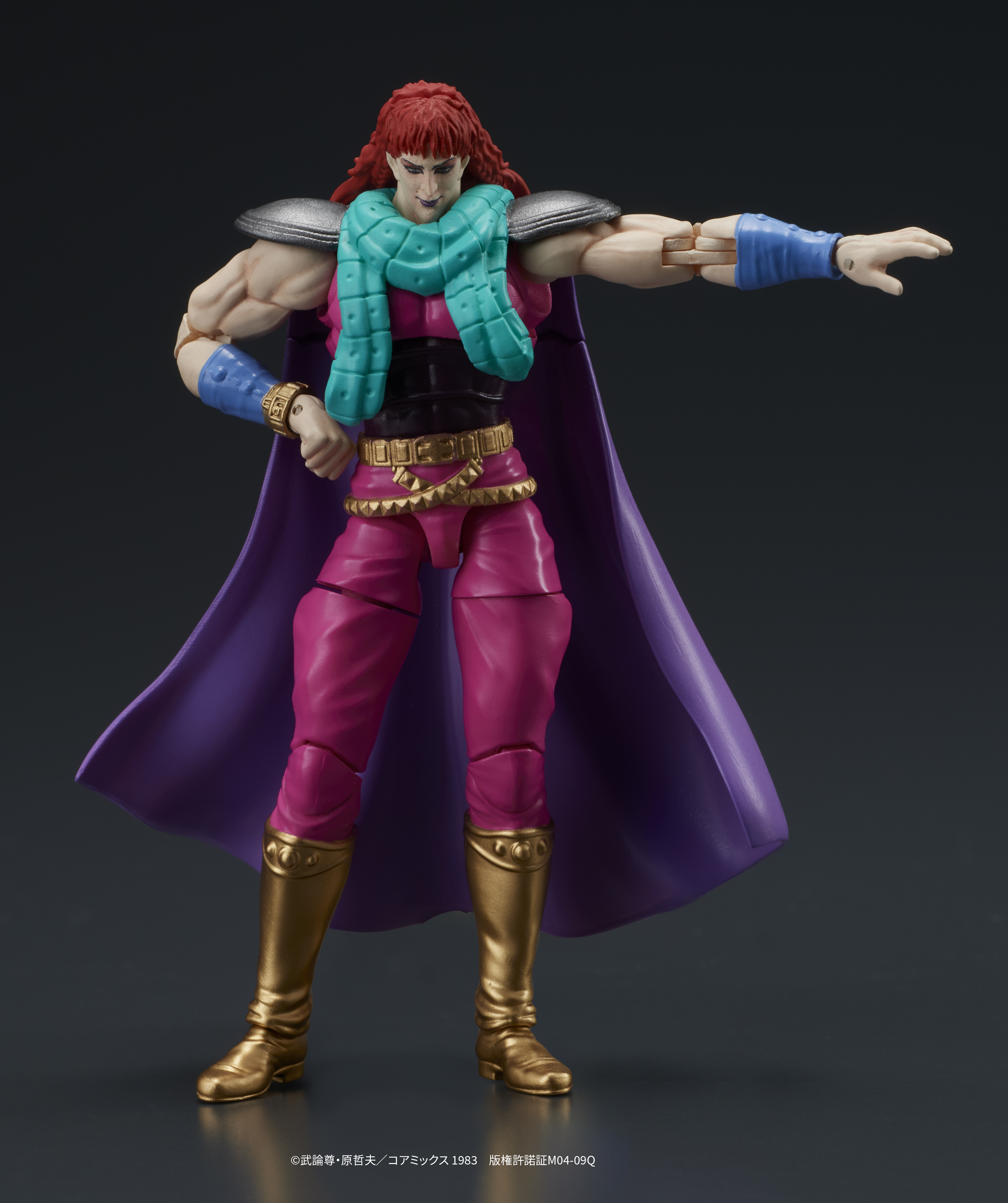 DIGACTION/ 北斗の拳: 白髪レイ＆ユダ アクションフィギュア セット