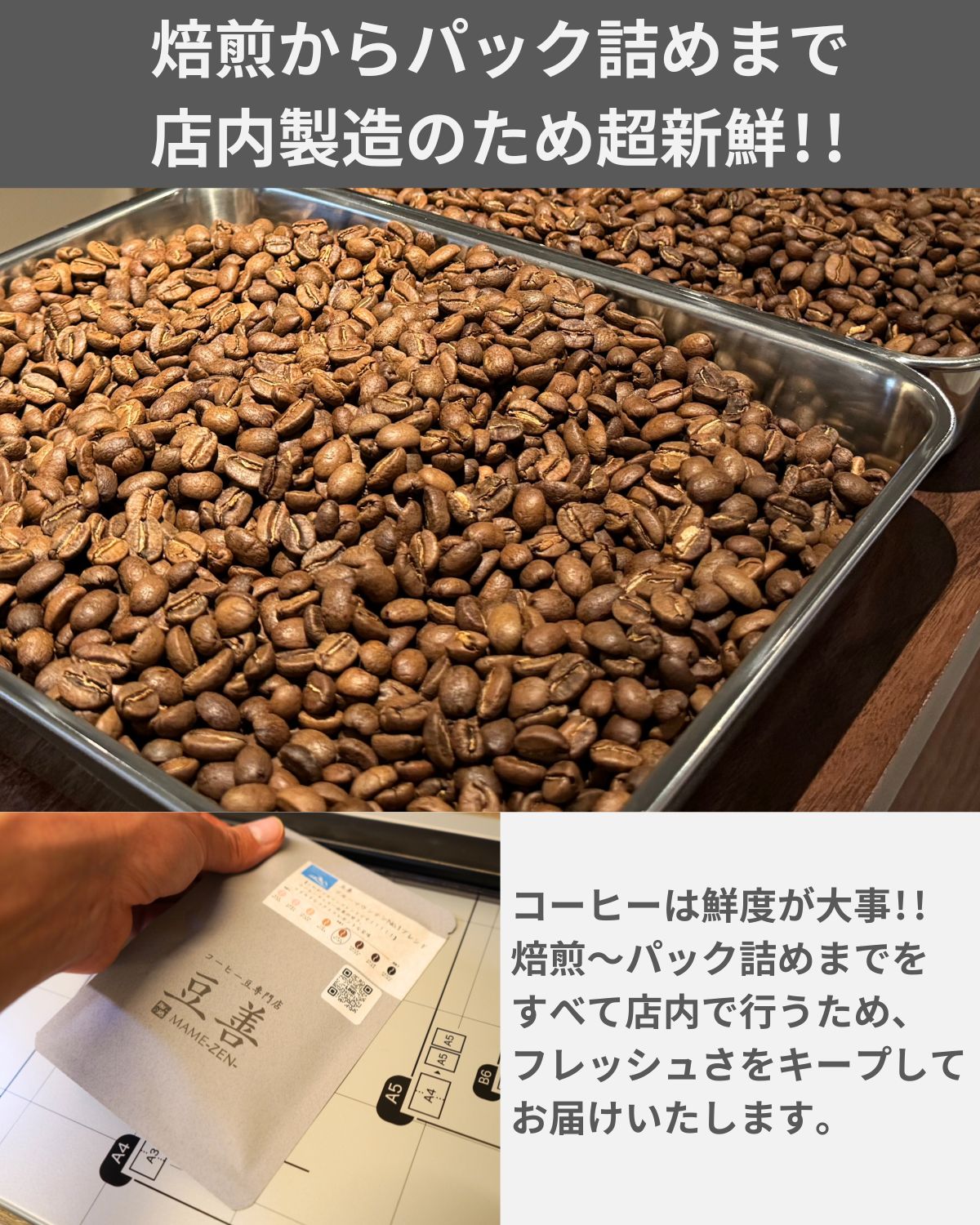 ギフトセット】ドリップパック16個 ブルーマウンテンNo.1ブレンド入り