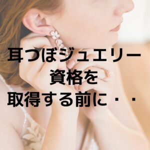 ff75aab569ae73c72b36cfc4faf22d