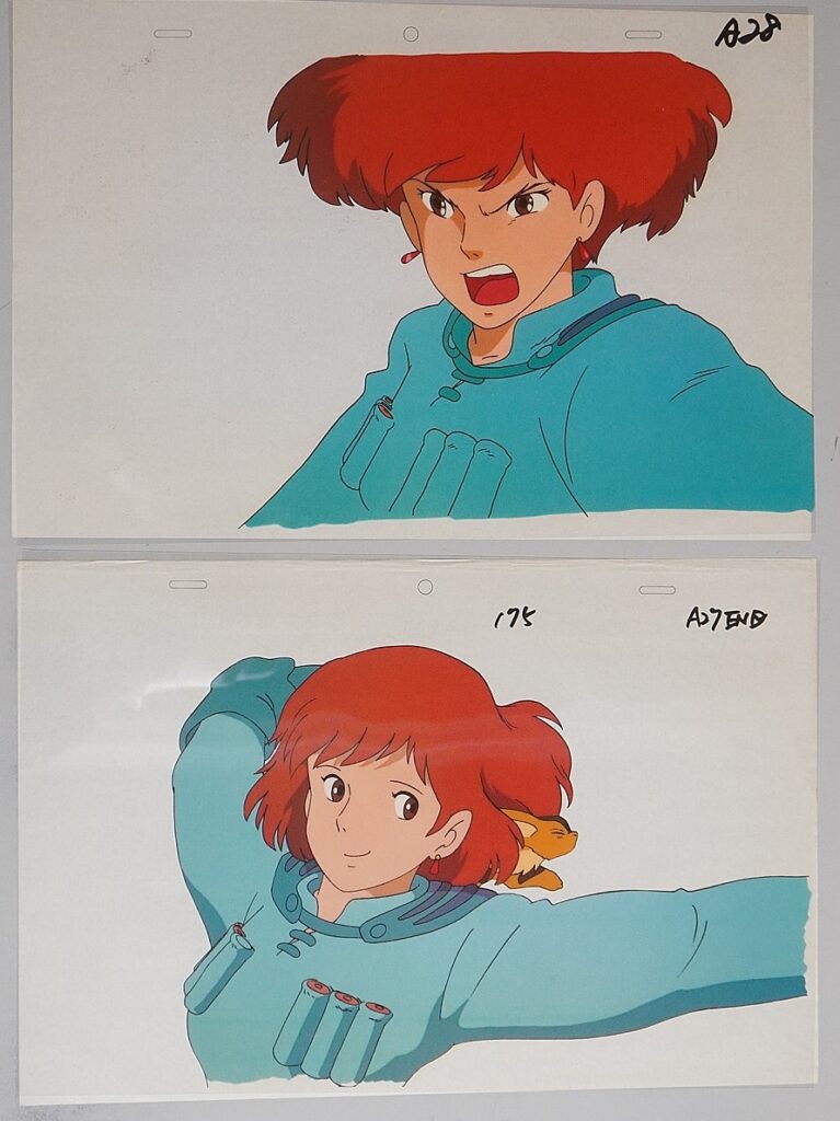 宮崎駿｢風の谷のナウシカ｣複製セル画集買取(名古屋市中川区) - 漫遊堂