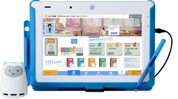 チャレンジパッドNext｜2022年 進研ゼミの最新タブレットを動画で紹介