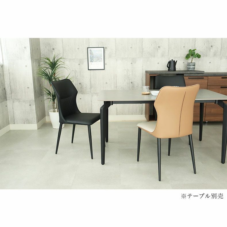 ダイニングチェア 2脚セット トイ