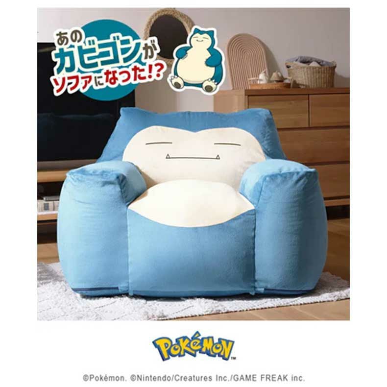 ポケモンビーズソファ カビゴン(ポケットモンスター)