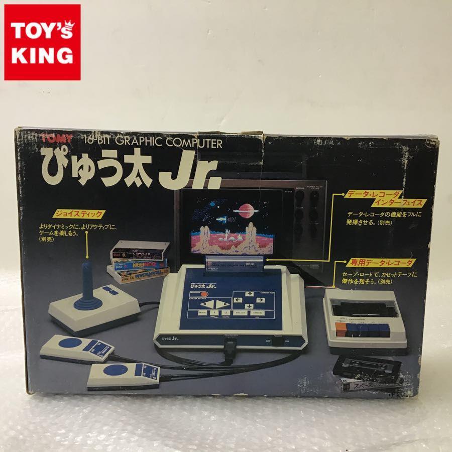 ジャンク品 トミー ぴゅう太 カセット13個・カセットボックス