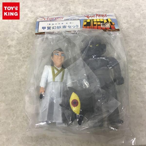 仮面の忍者 赤影 買取 | おもちゃ買取トイズキング