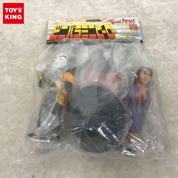 仮面の忍者 赤影 買取 | おもちゃ買取トイズキング