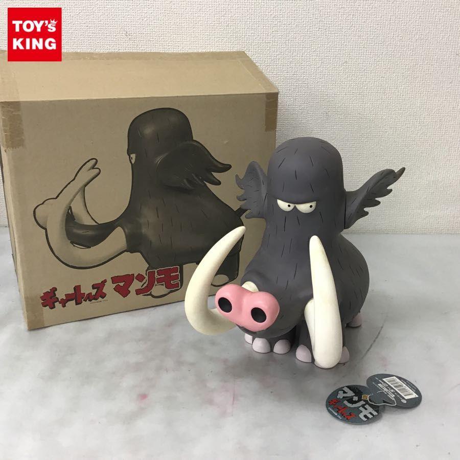 ギャートルズ 買取 | おもちゃ買取トイズキング