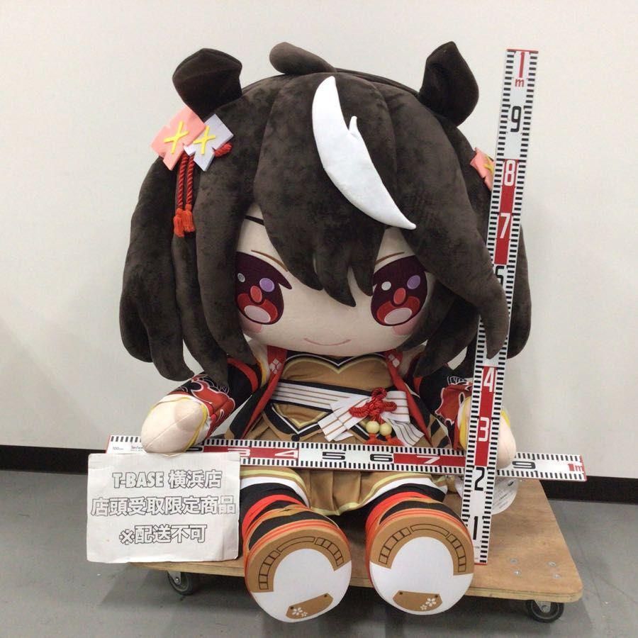 店頭受取限定 どきゅーと TVアニメ ウマ娘プリティーダービー Season3