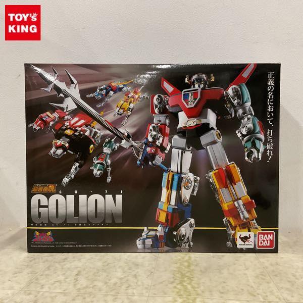 百獣王ゴライオン 懐かしの玩具から最新のおもちゃまで高価買取