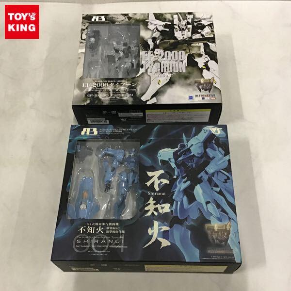 A3マブラヴ戦術機 フィギュア高額買取 - フィギュア買取トイズキング