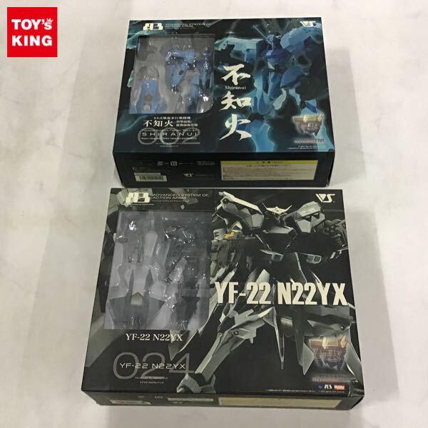 A3マブラヴ戦術機 フィギュア高額買取 - フィギュア買取トイズキング