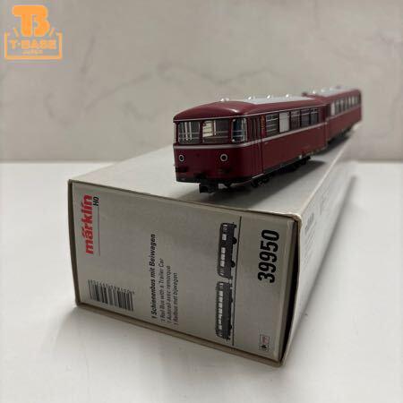 メルクリンの鉄道模型を高額買取