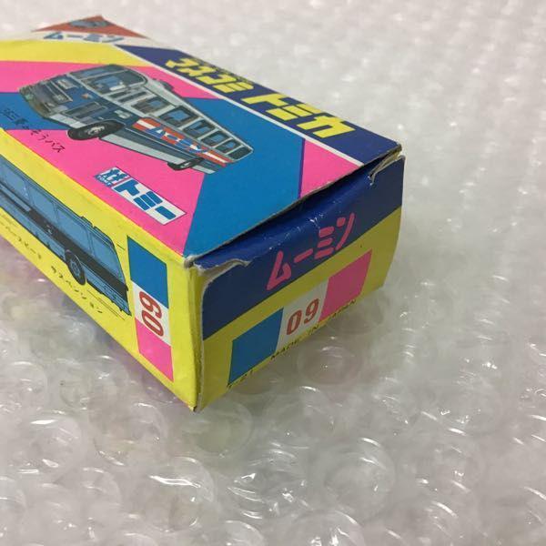 トミー マスコミ トミカ 三菱ふそうバス ムーミン /ミニカー 日本製