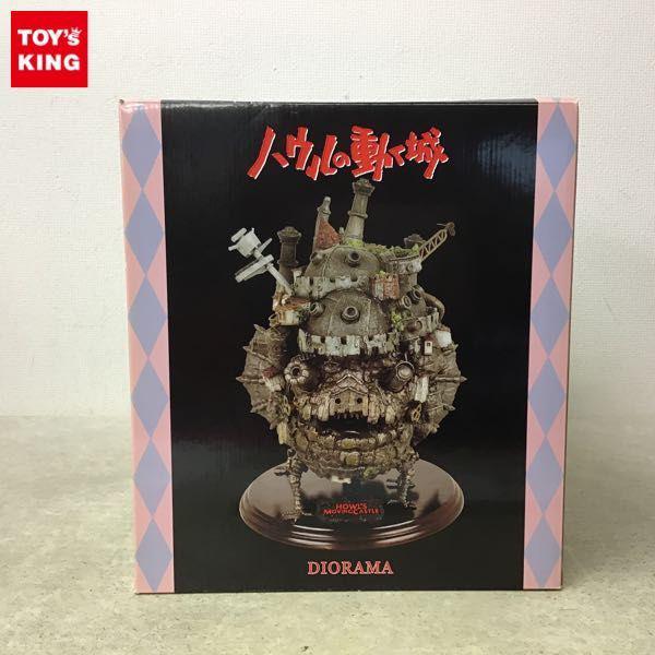 超激レア】【極美品】スタジオジブリ ハウルの動く城 飛び型 ジオラマ
