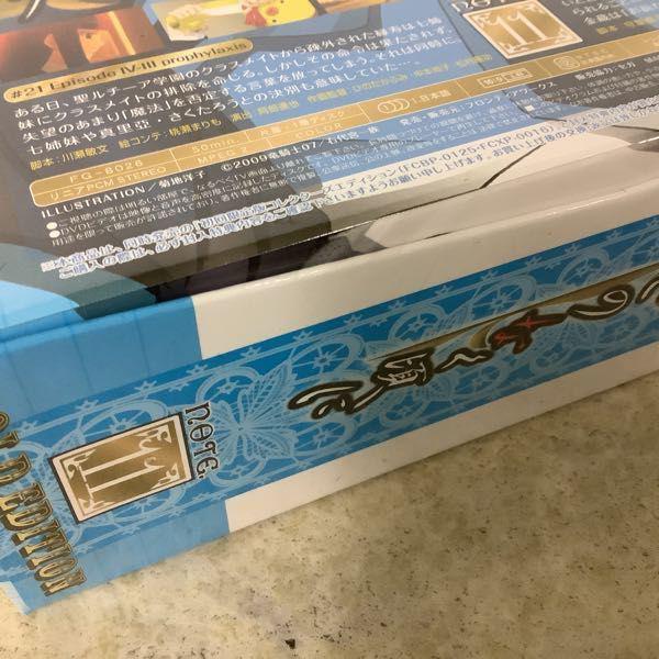 未開封 DVD うみねこのなく頃に 特装限定版 ゴールドエディション 10