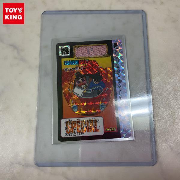 ドラゴンボールカードダス めちゃんこプロジェクトⅥ