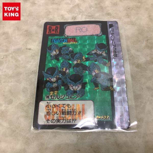 めちゃんこプロジェクト 買取 | おもちゃ買取トイズキング