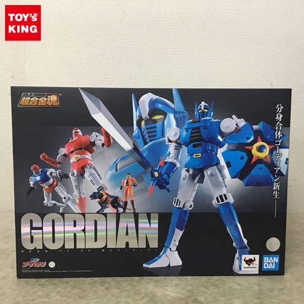 闘士ゴーディアン グッズ買取 | おもちゃ買取トイズキング