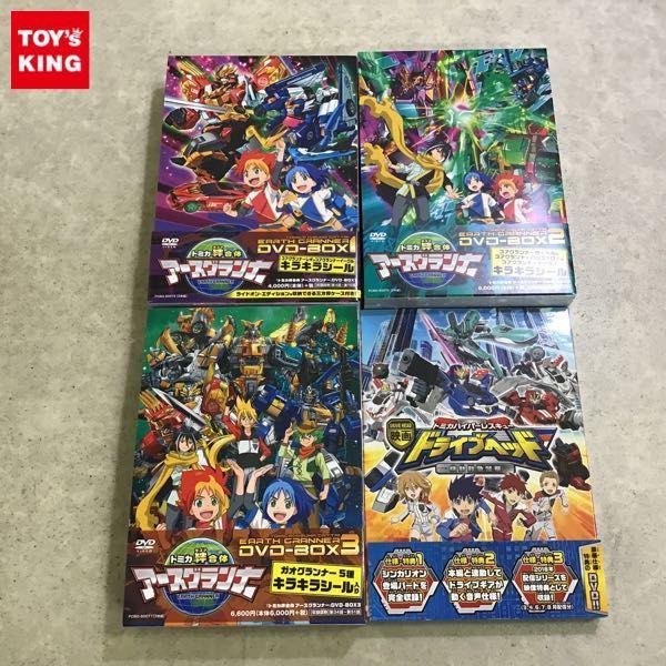 トミカ絆合体 アースグランナー グッズ買取 | おもちゃ買取トイズキング