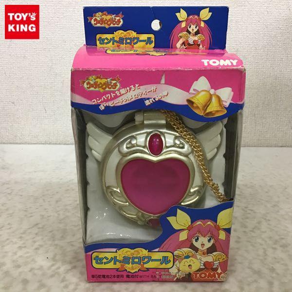 愛天使伝説ウェディングピーチ 買取 | おもちゃ買取トイズキング