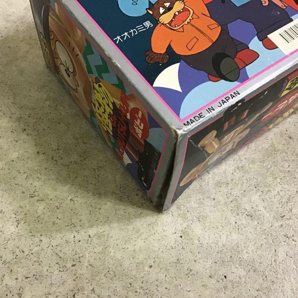 ポピー 超合金 GB-43 怪物くん 販売・買取