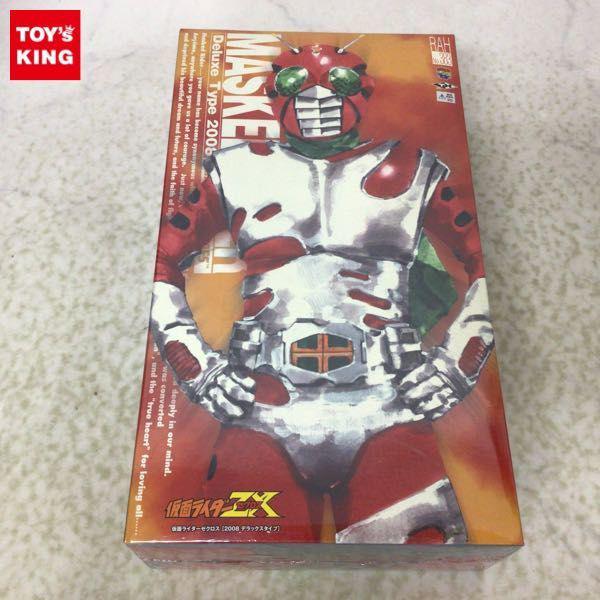 仮面ライダーZX/ゼクロス 買取 | おもちゃ買取トイズキング