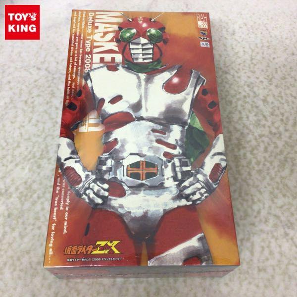 仮面ライダーZX/ゼクロス 買取 | おもちゃ買取トイズキング