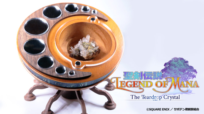 GOODS | アニメ『聖剣伝説 Legend of Mana-The Teardrop Crystal