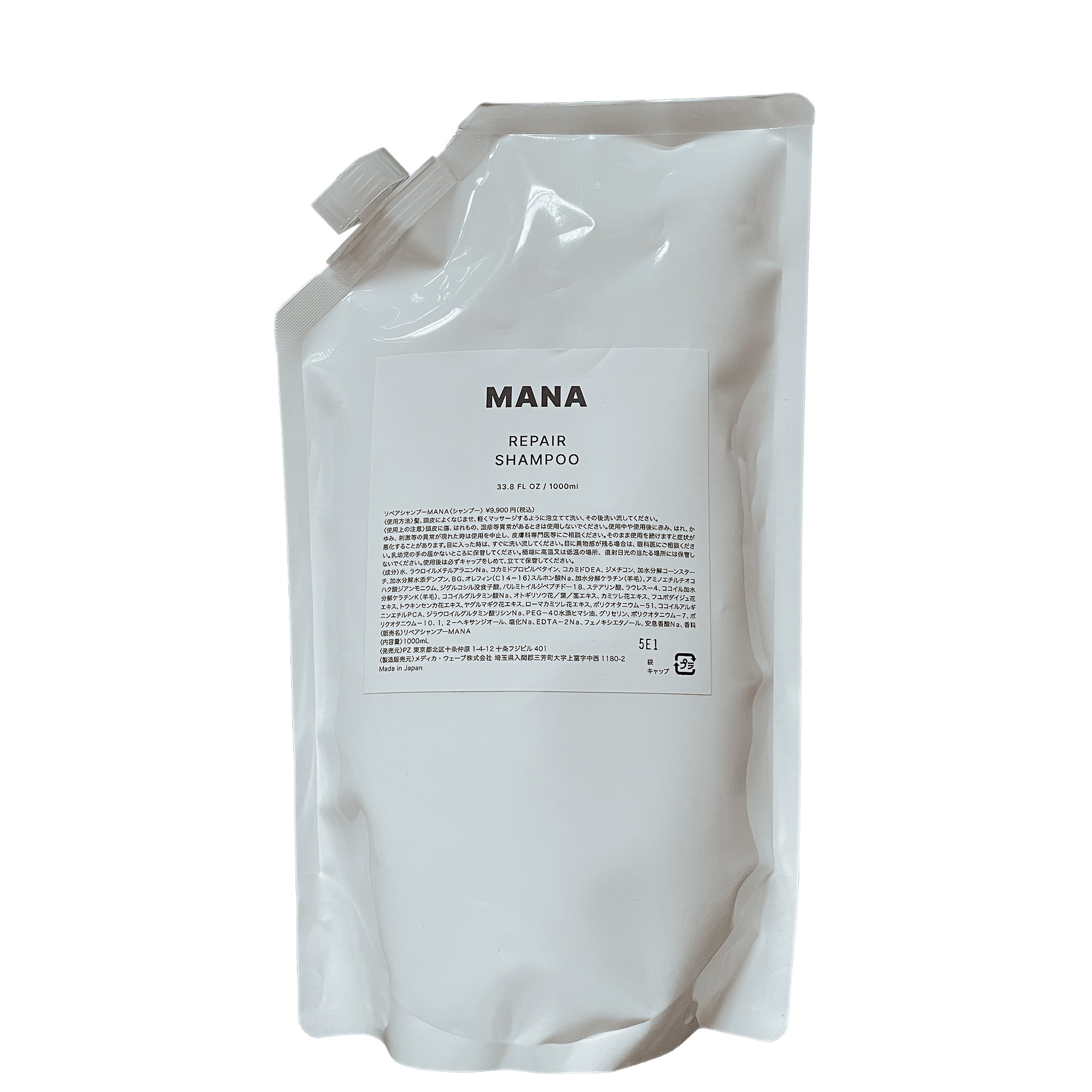 shampoo_1L_1.jpg?v=1753936189&