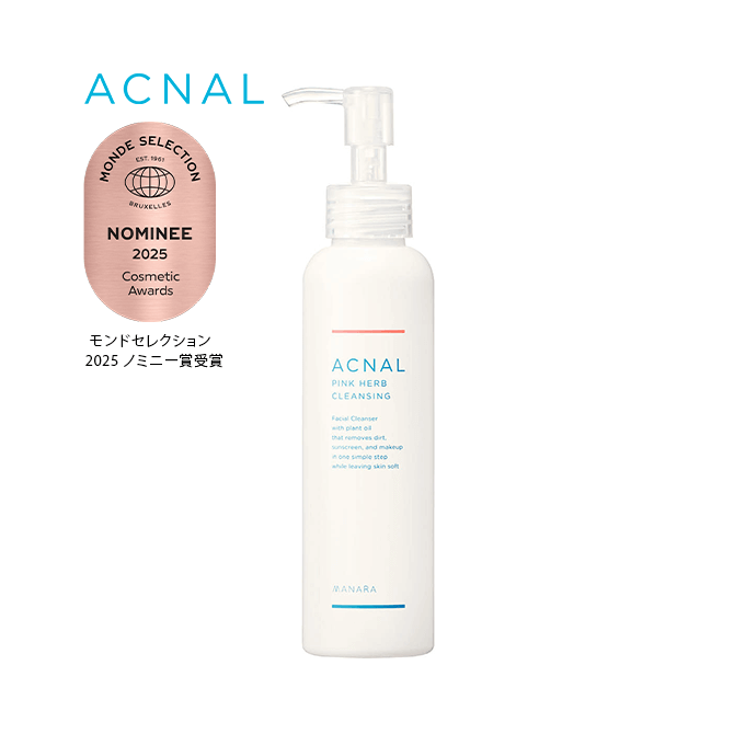 アクナル ピンクハーブクレンジング | [公式]マナラ化粧品