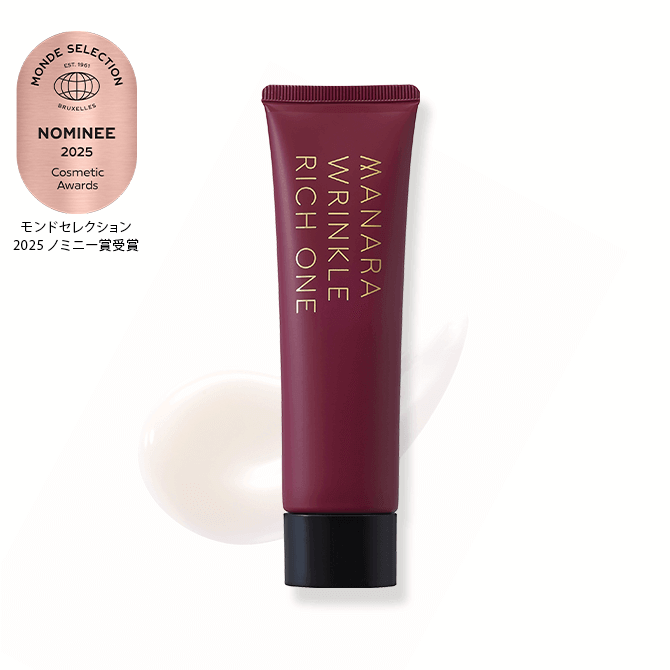 薬用リンクルリッチワン | [公式]マナラ化粧品